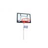 Panier de basket 2.10m a 2.60m - Charlotte Panier de basket 2.10m a 2.60m - Charlotte