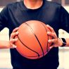 Ballon de basket orange taille 7 - BUMBER - Bronx Ballon de basket orange taille 7 - BUMBER - Bronx